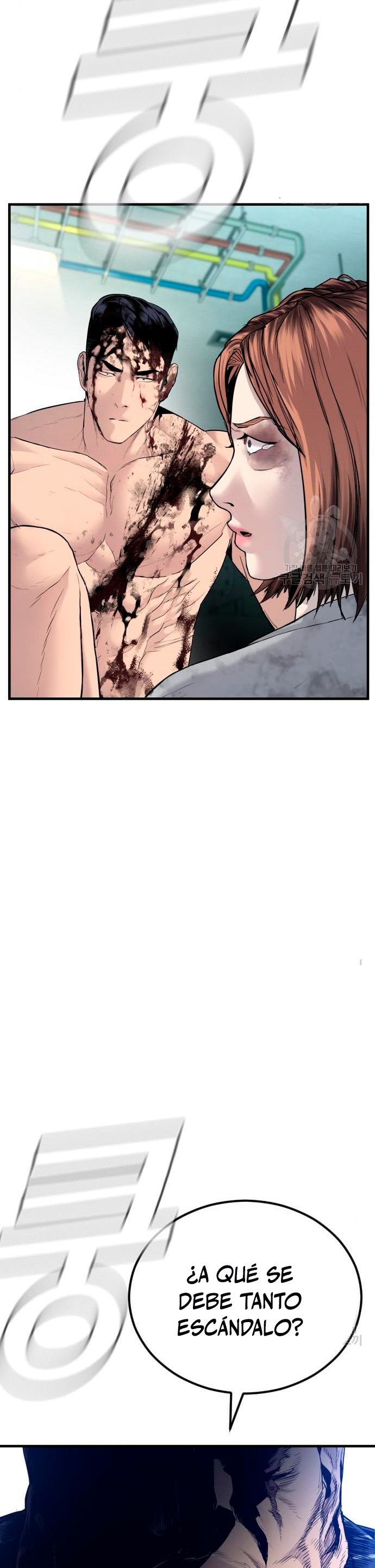 Read Manager Kim Español Manga Online