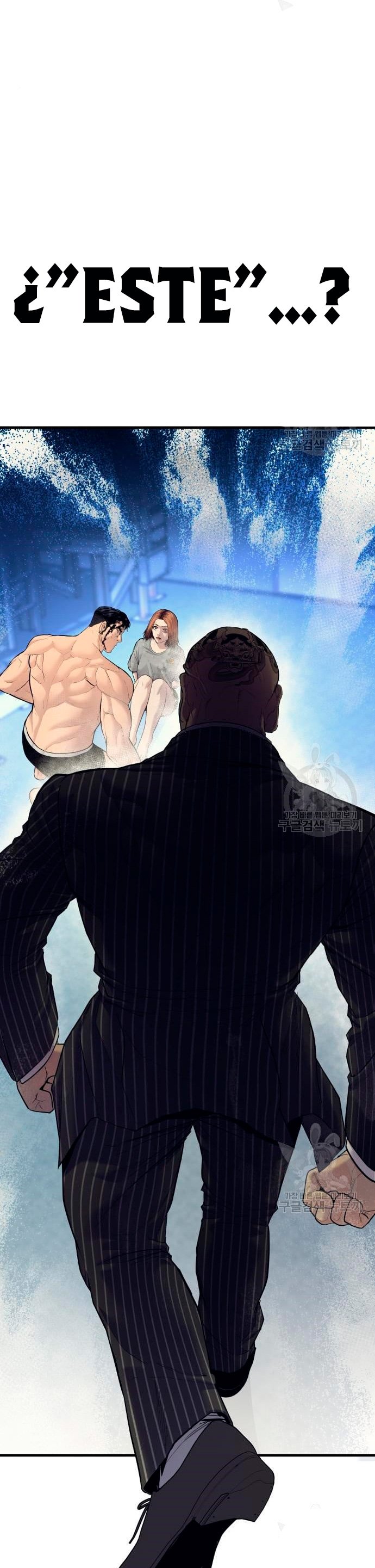 Read Manager Kim Español Manga Online
