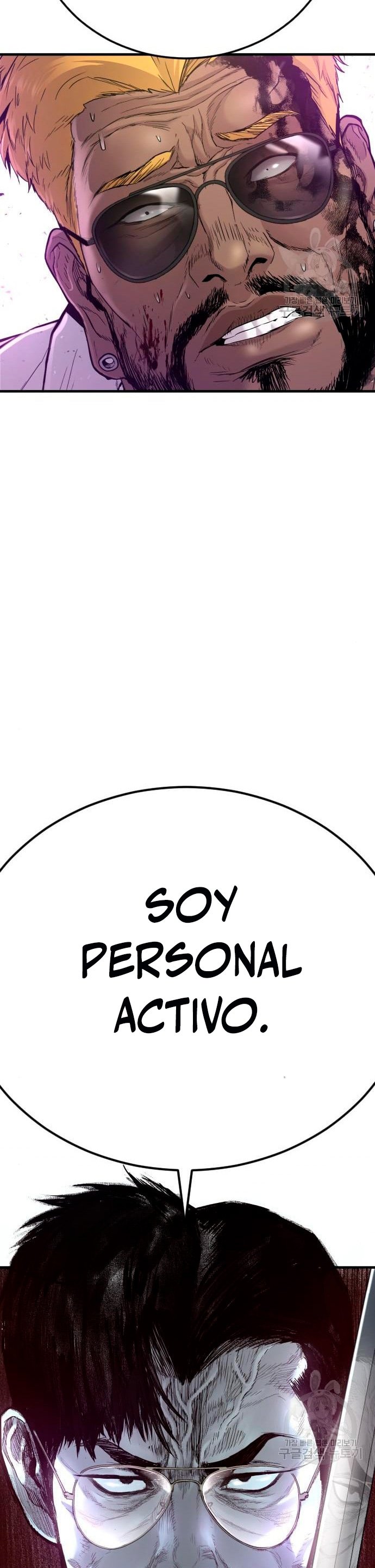 Read Manager Kim Español Manga Online