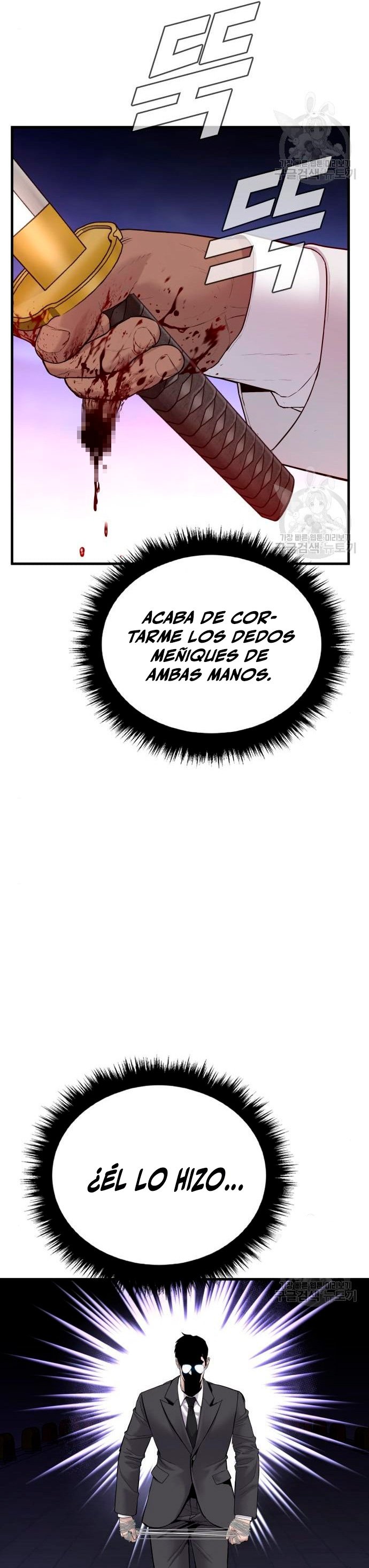 Read Manager Kim Español Manga Online