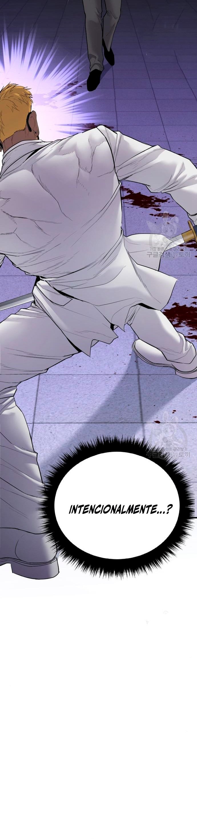 Read Manager Kim Español Manga Online