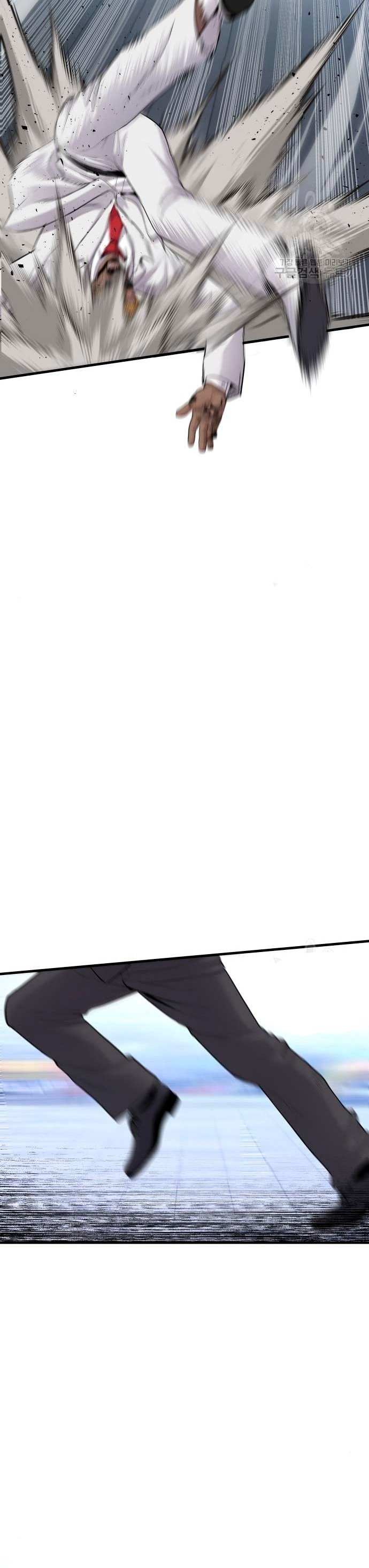 Read Manager Kim Español Manga Online