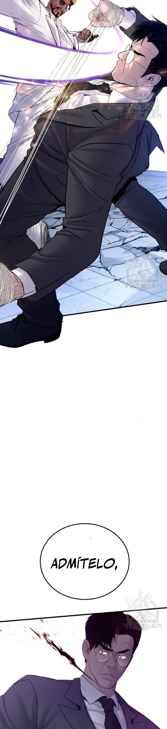 Read Manager Kim Español Manga Online