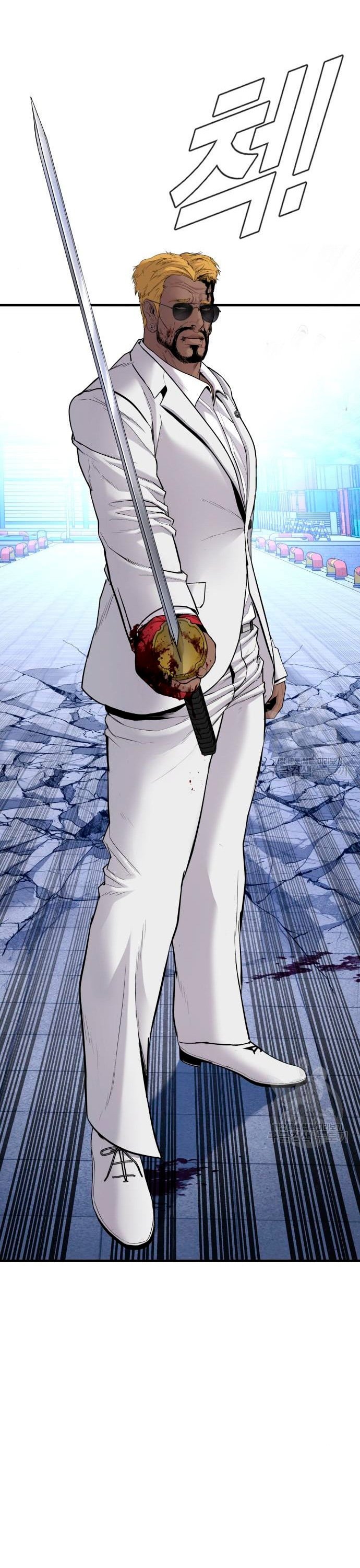 Read Manager Kim Español Manga Online