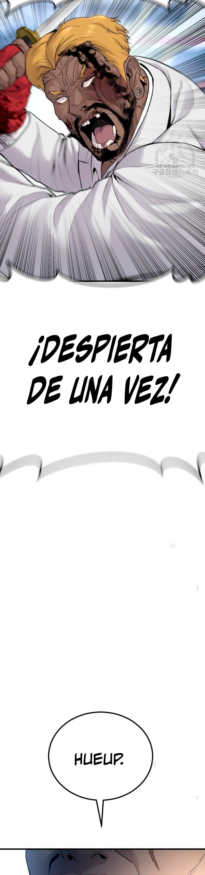 Read Manager Kim Español Manga Online