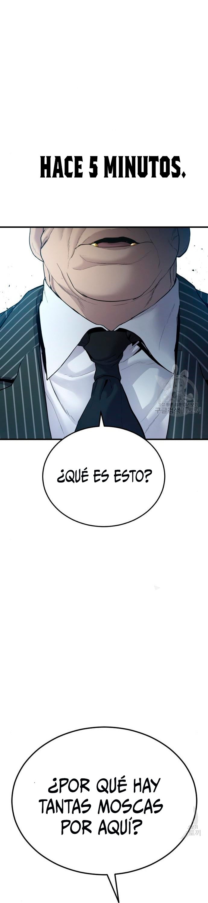 Read Manager Kim Español Manga Online