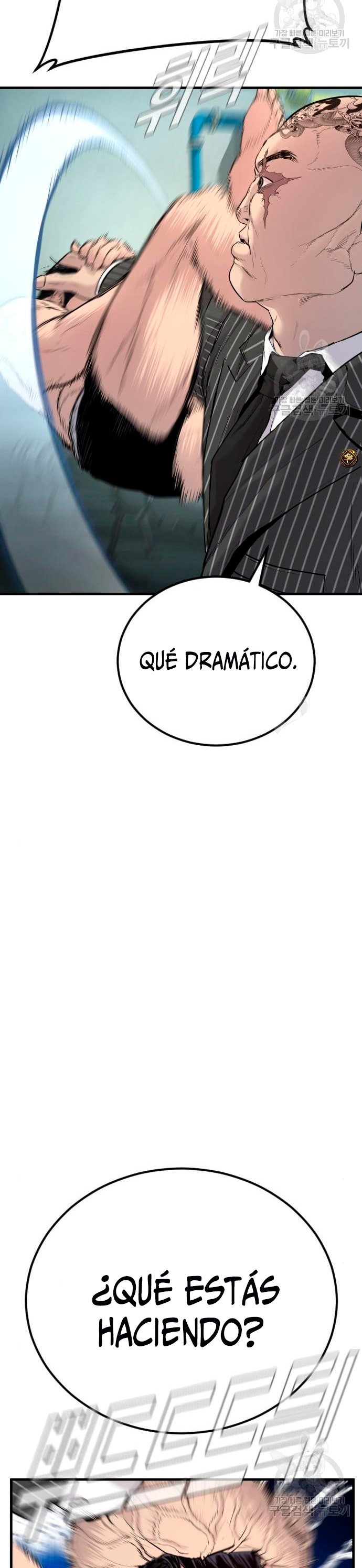 Read Manager Kim Español Manga Online