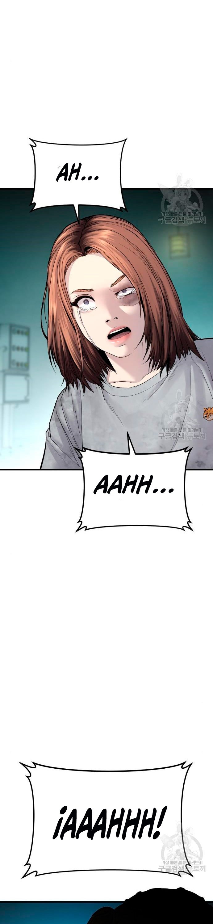 Read Manager Kim Español Manga Online