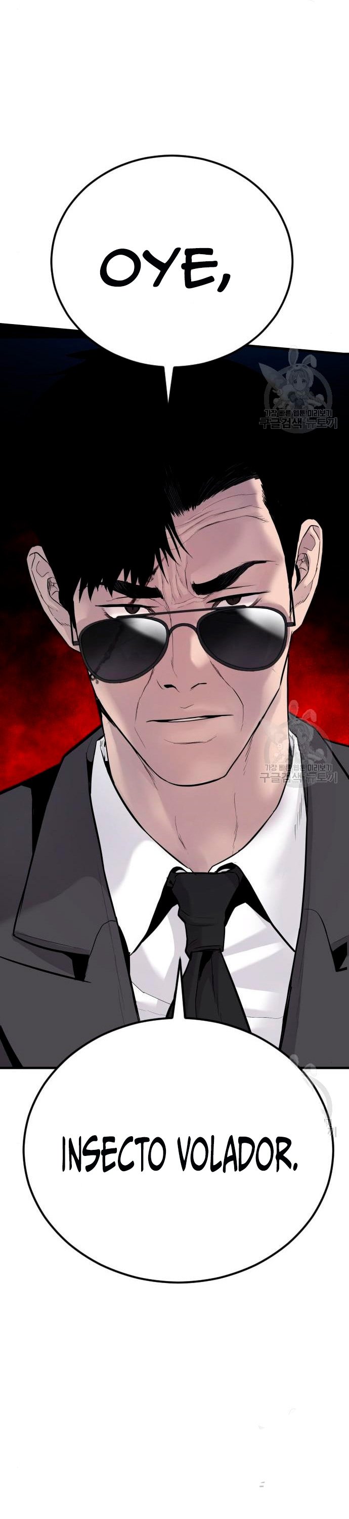 Read Manager Kim Español Manga Online