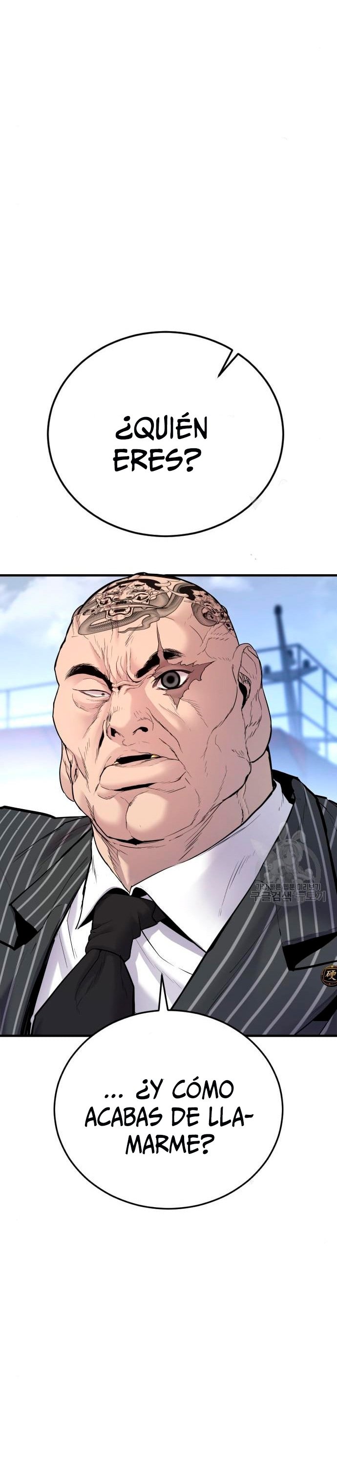 Read Manager Kim Español Manga Online