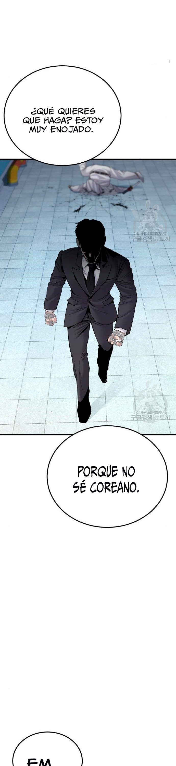 Read Manager Kim Español Manga Online