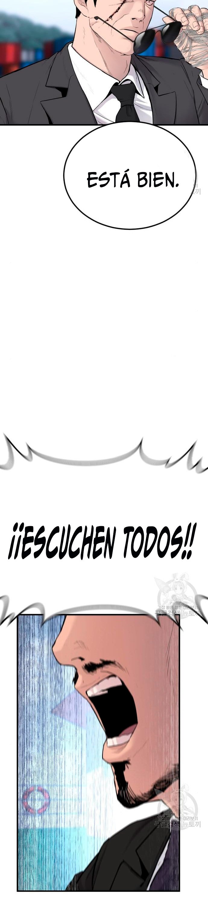 Read Manager Kim Español Manga Online