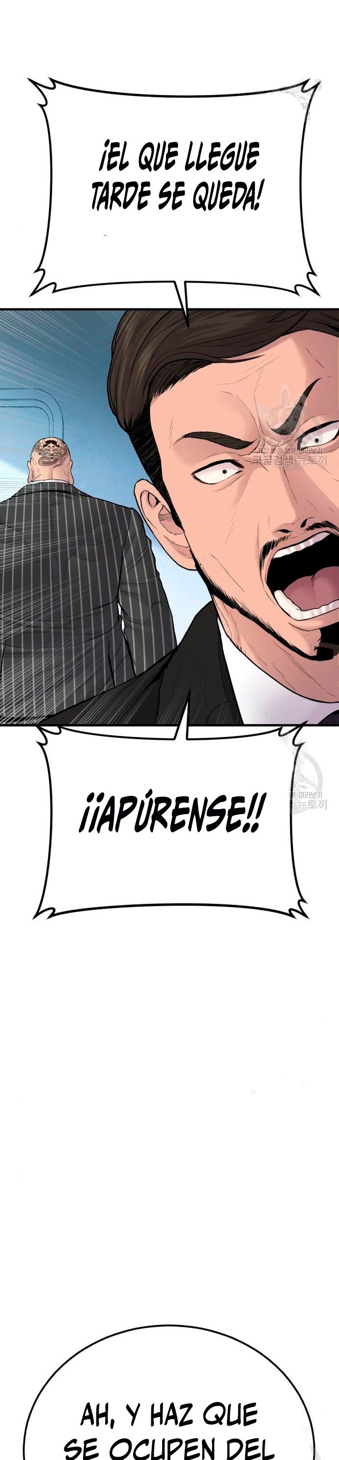 Read Manager Kim Español Manga Online