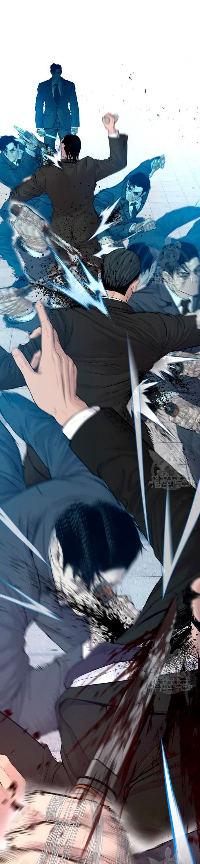 Read Manager Kim Español Manga Online