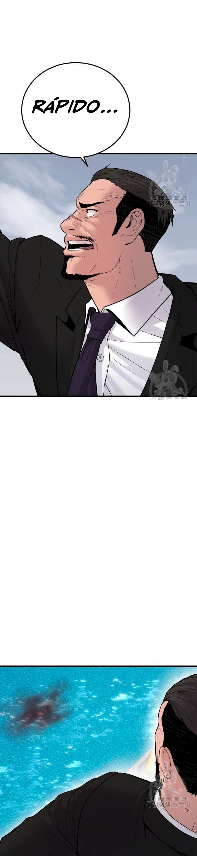 Read Manager Kim Español Manga Online