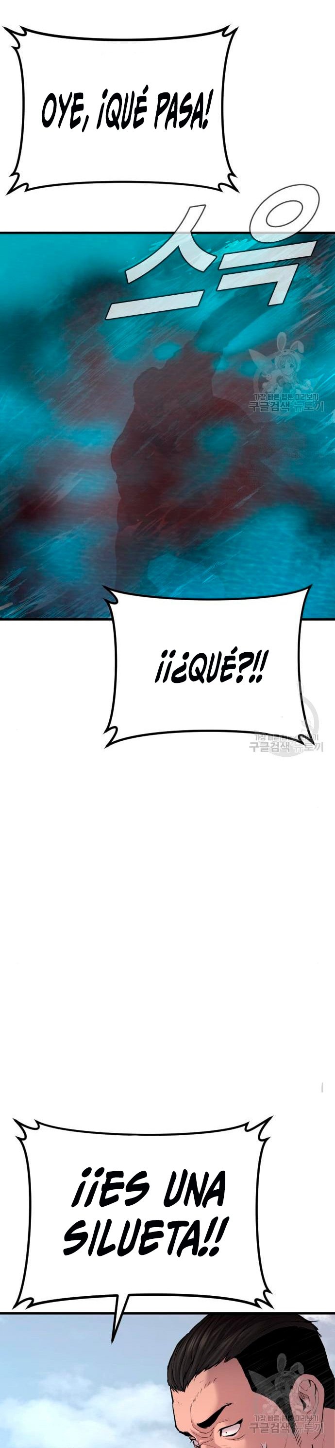 Read Manager Kim Español Manga Online