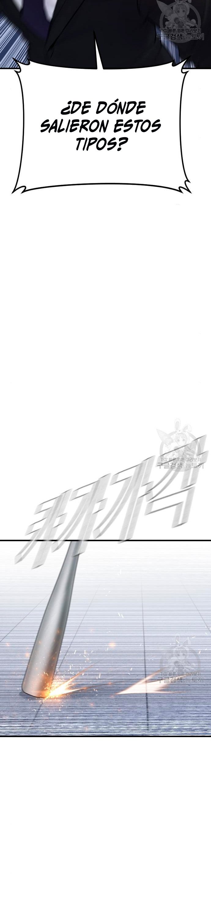 Read Manager Kim Español Manga Online