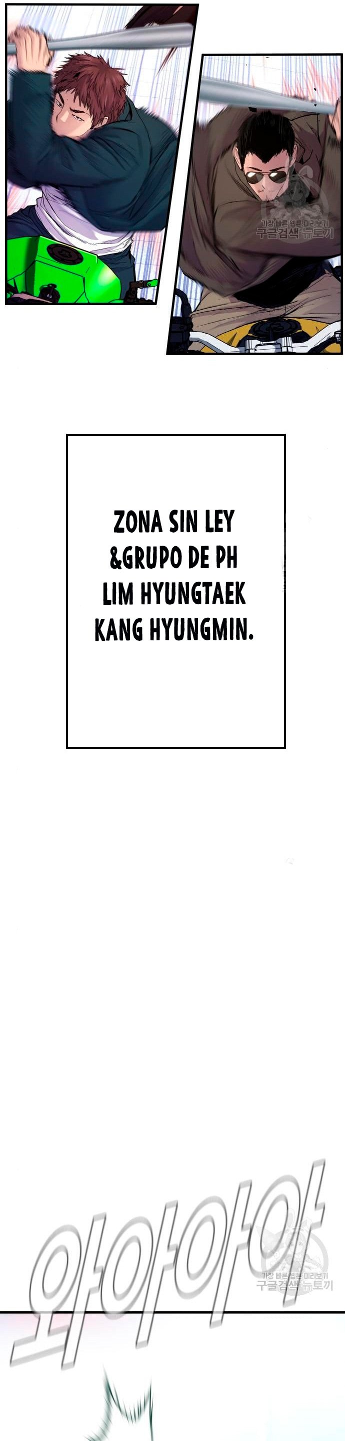 Read Manager Kim Español Manga Online