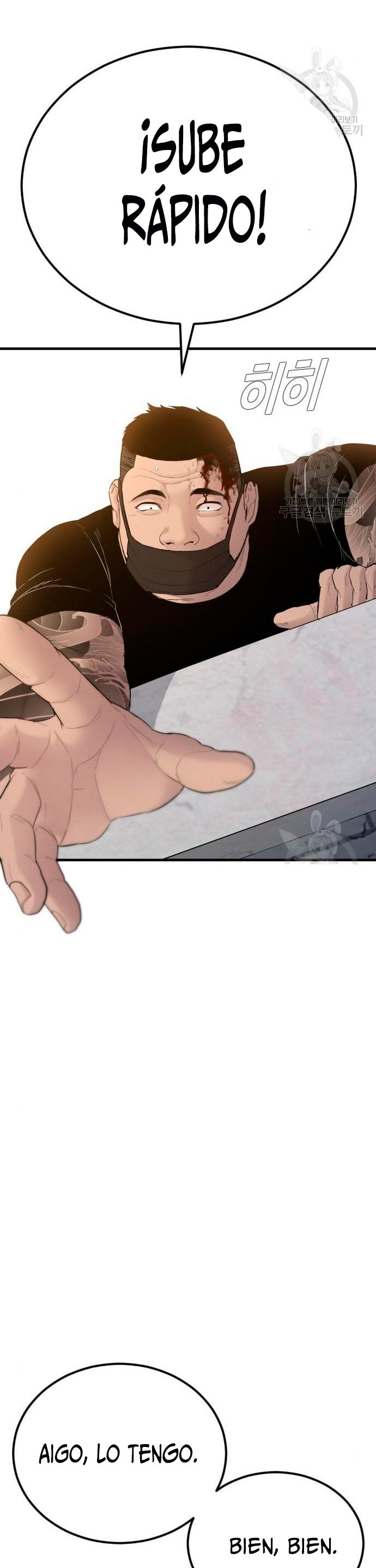 Read Manager Kim Español Manga Online