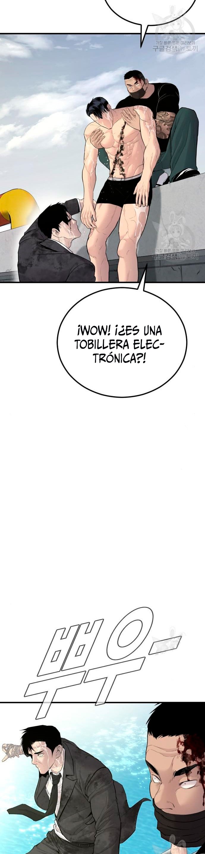 Read Manager Kim Español Manga Online
