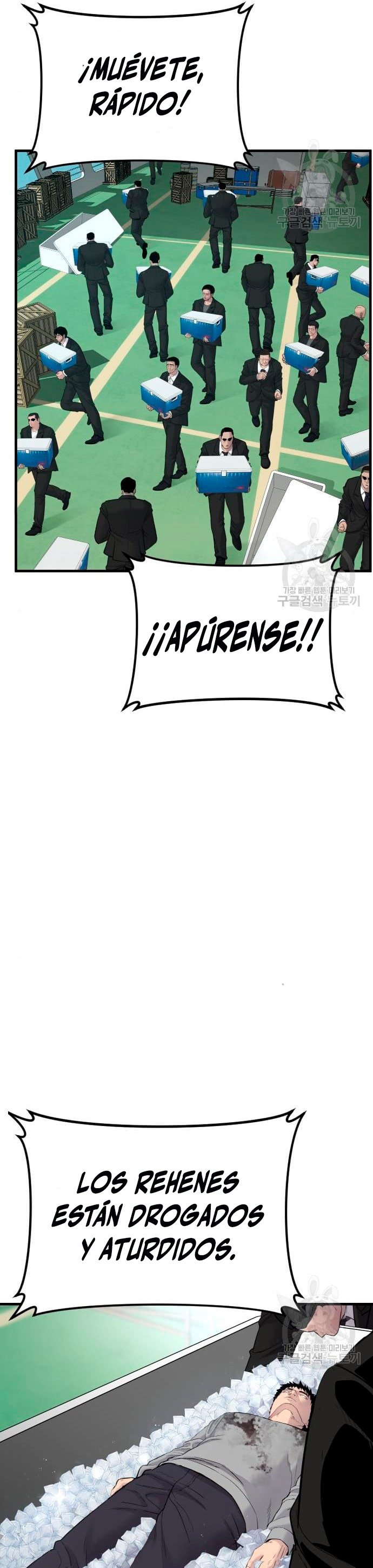 Read Manager Kim Español Manga Online
