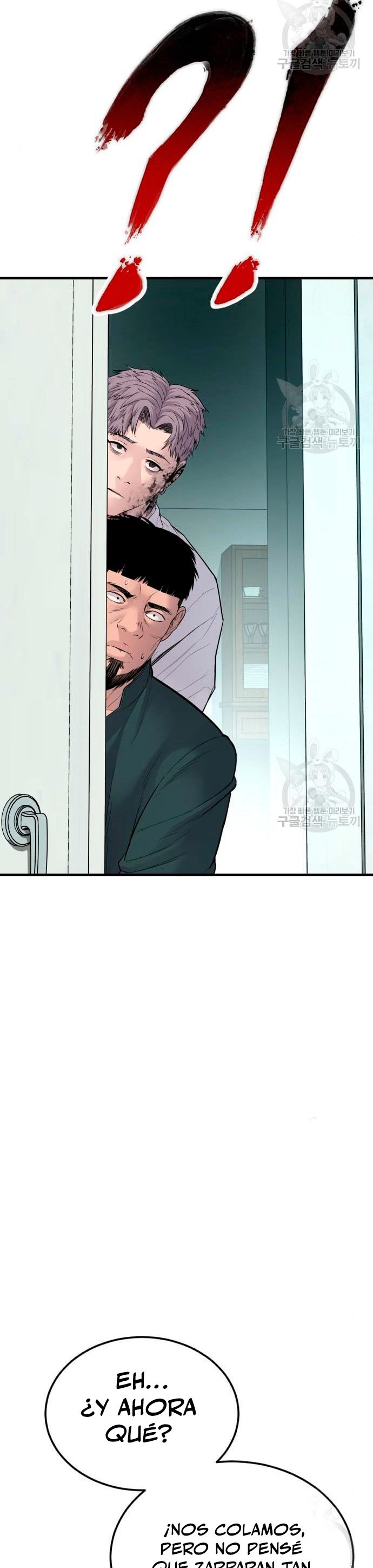 Read Manager Kim Español Manga Online