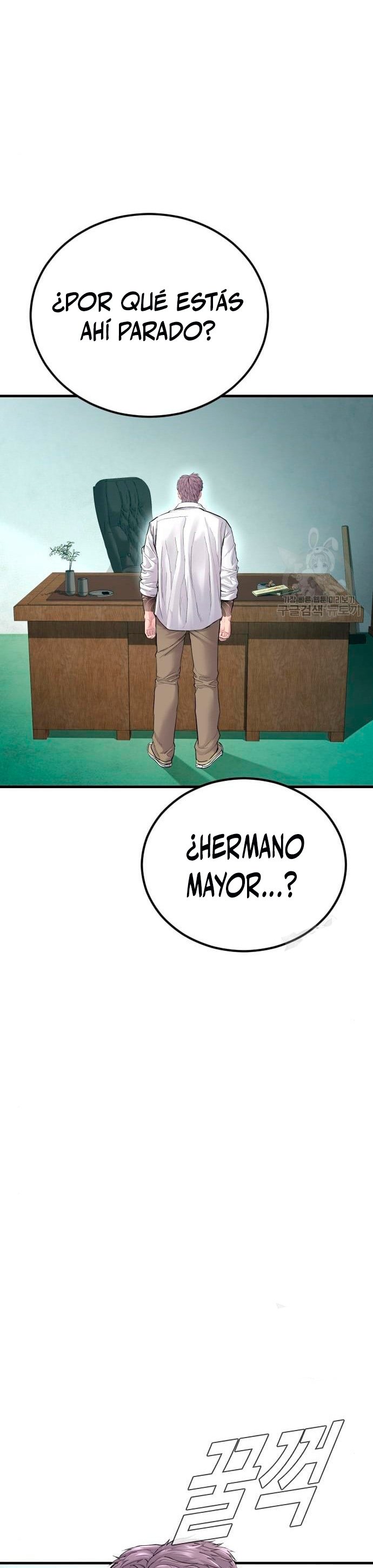 Read Manager Kim Español Manga Online