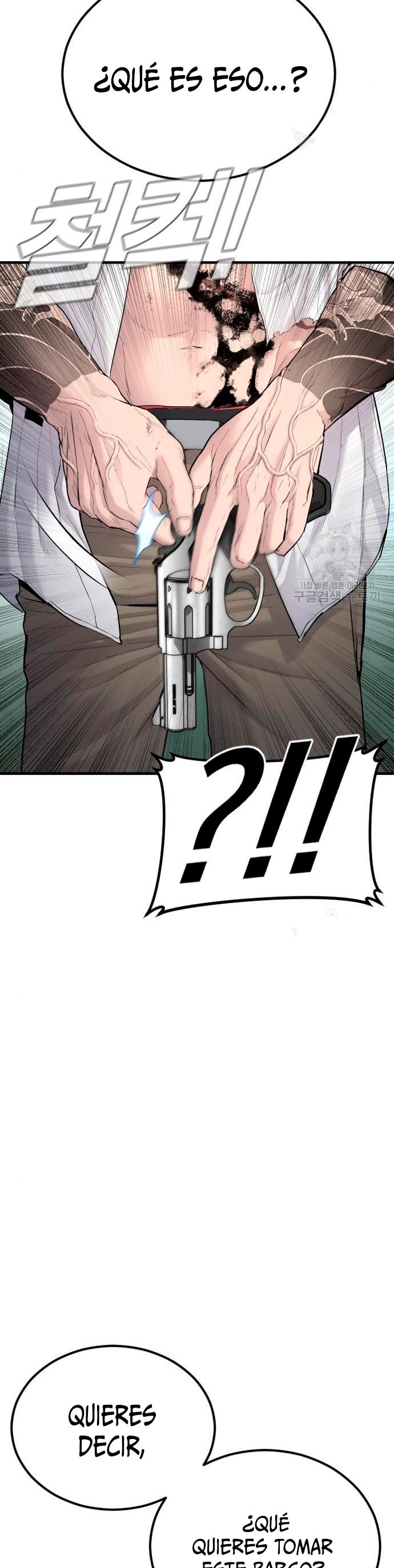 Read Manager Kim Español Manga Online