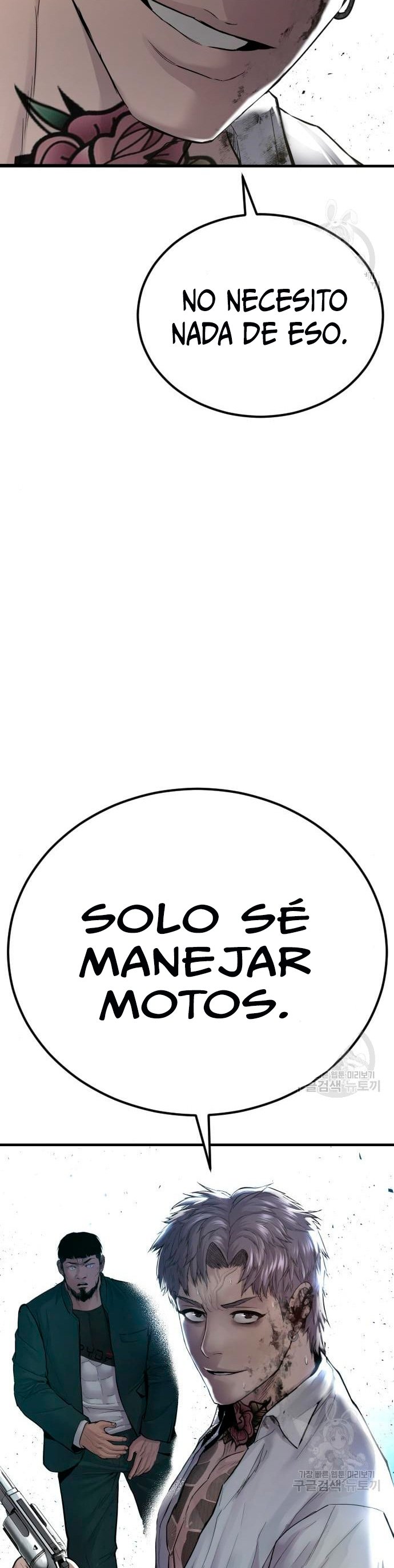 Read Manager Kim Español Manga Online