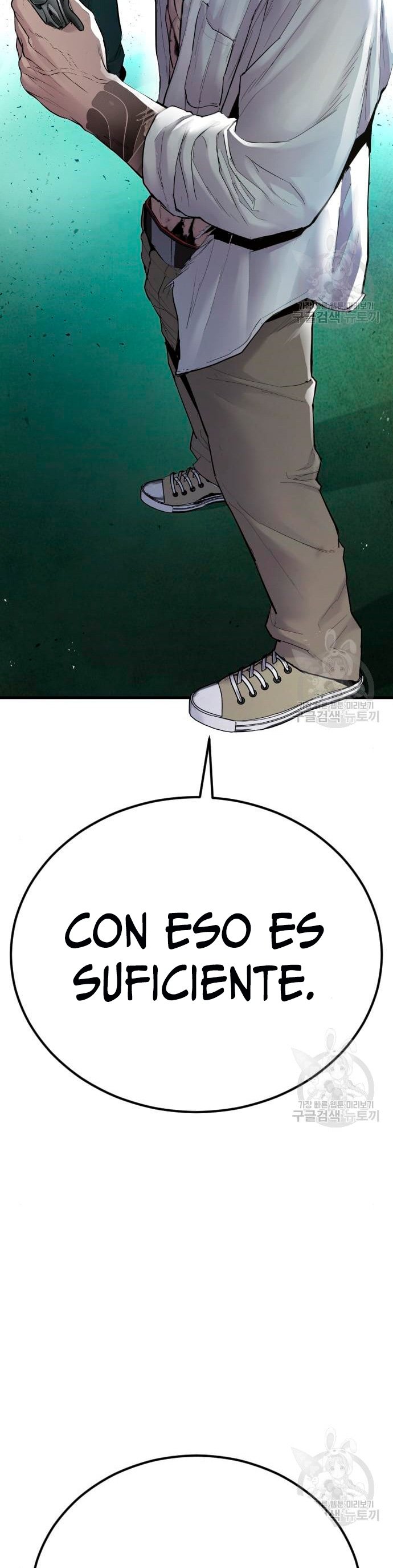Read Manager Kim Español Manga Online