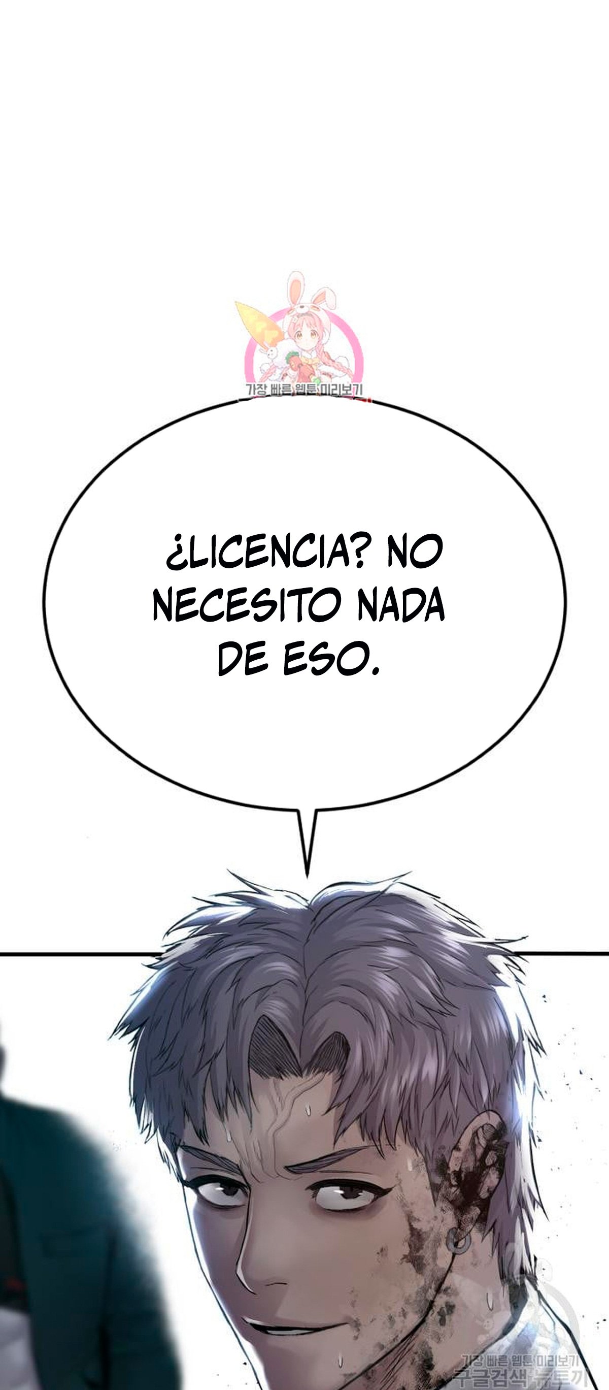 Read Manager Kim Español Manga Online