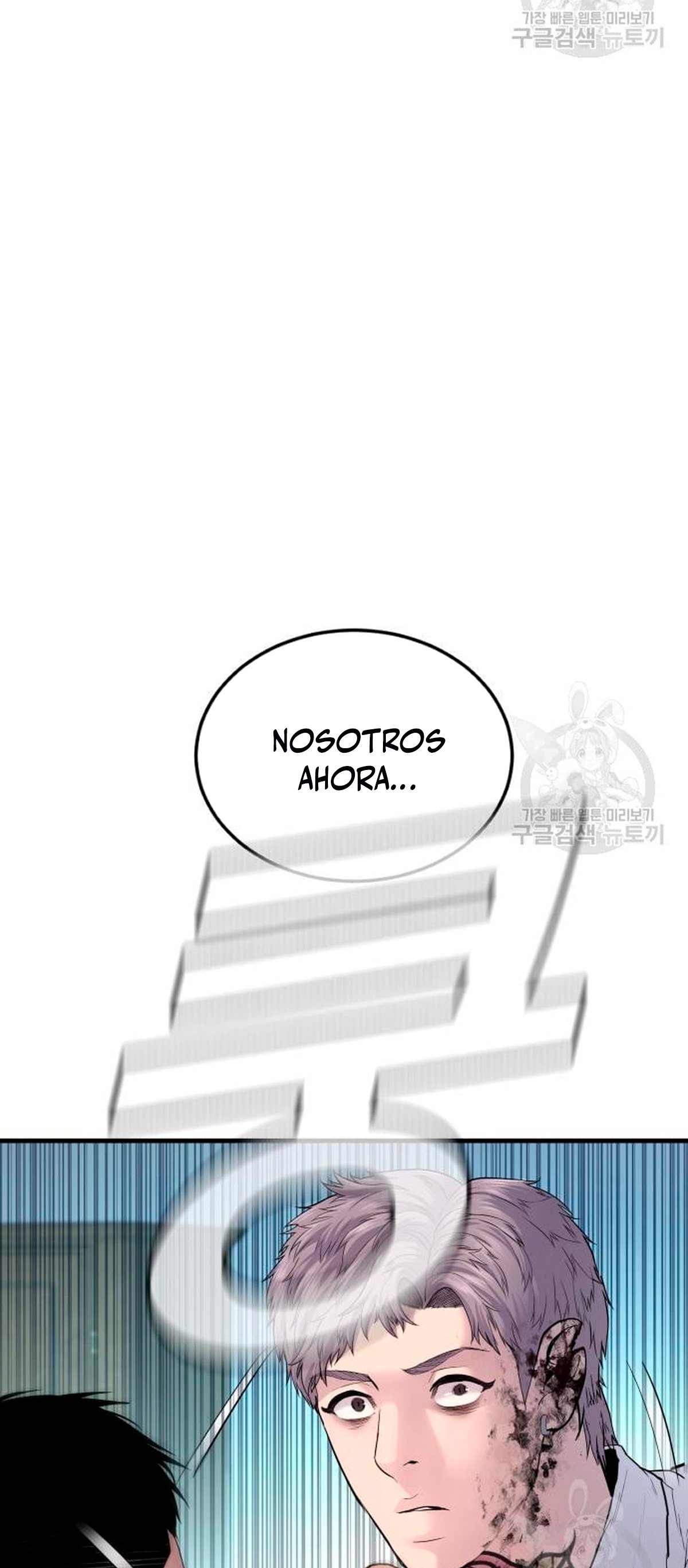 Read Manager Kim Español Manga Online