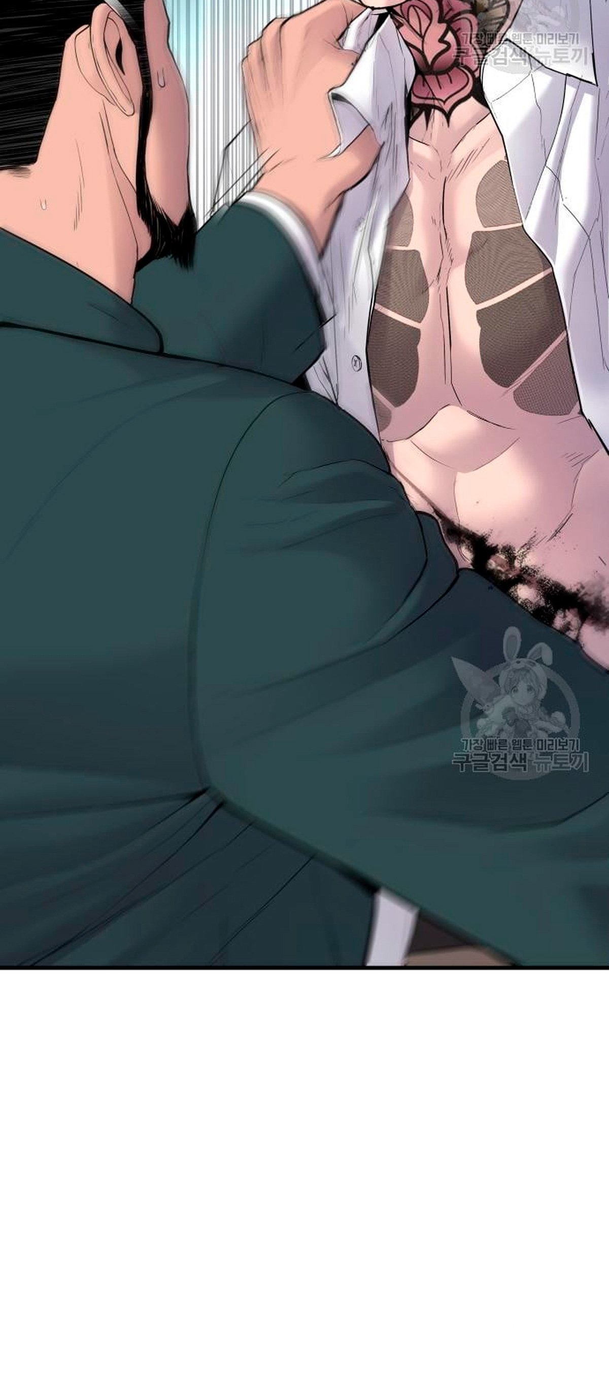 Read Manager Kim Español Manga Online
