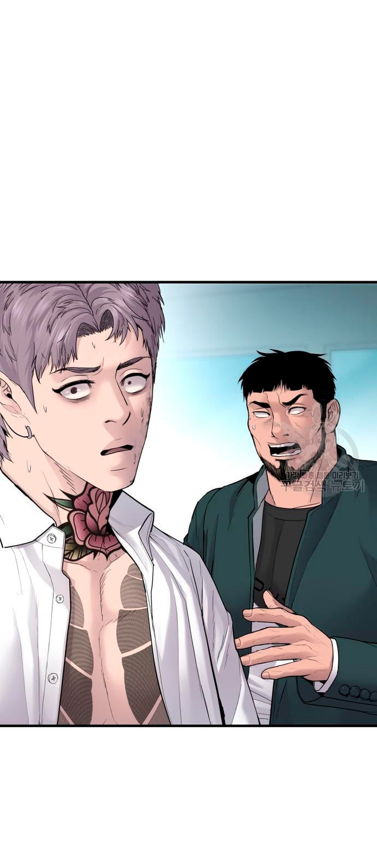 Read Manager Kim Español Manga Online