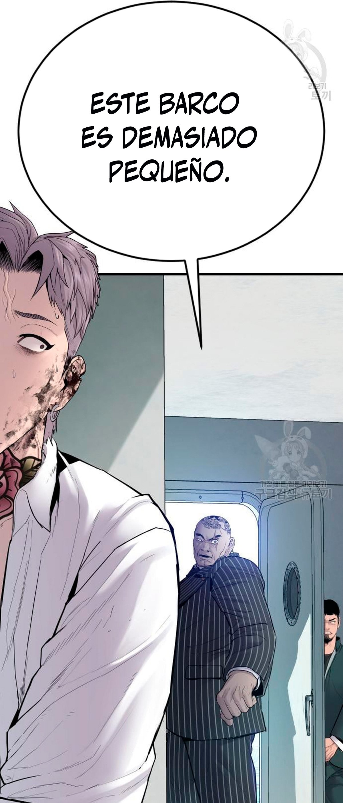 Read Manager Kim Español Manga Online