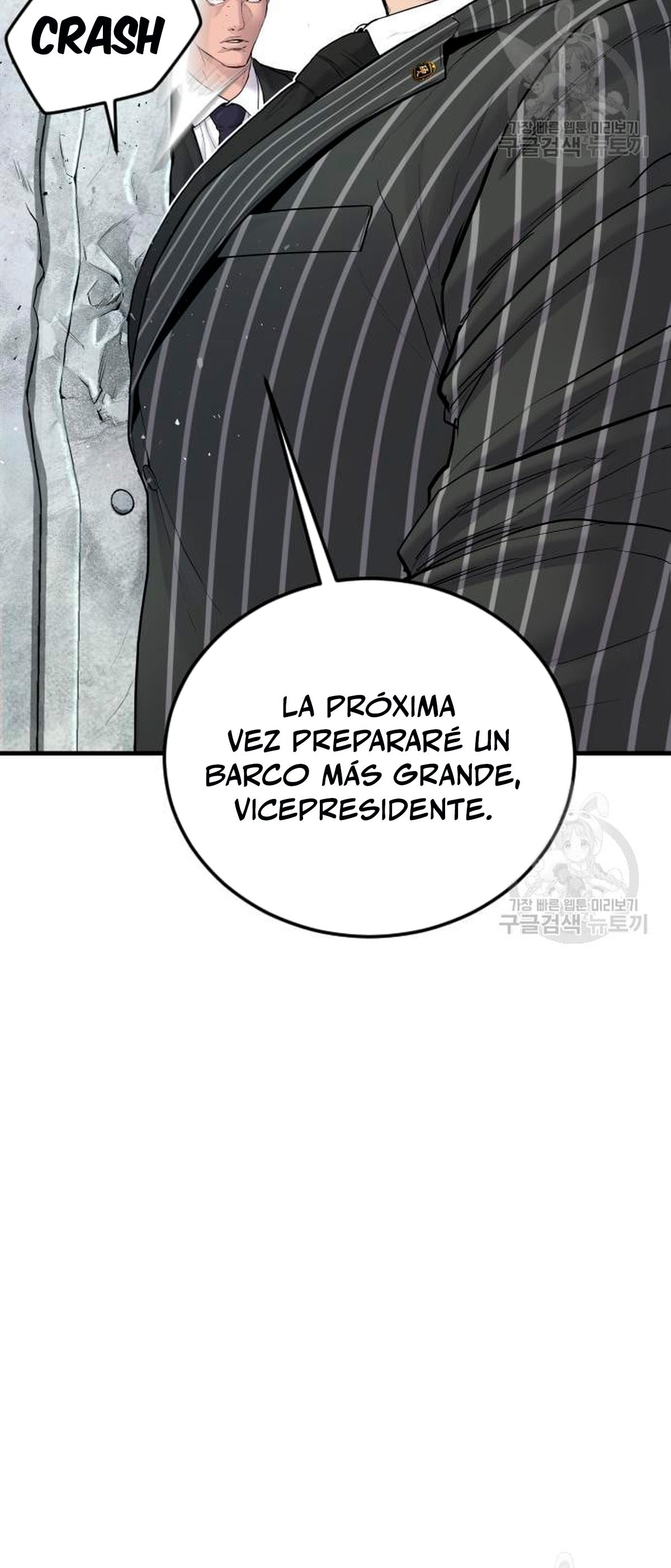 Read Manager Kim Español Manga Online