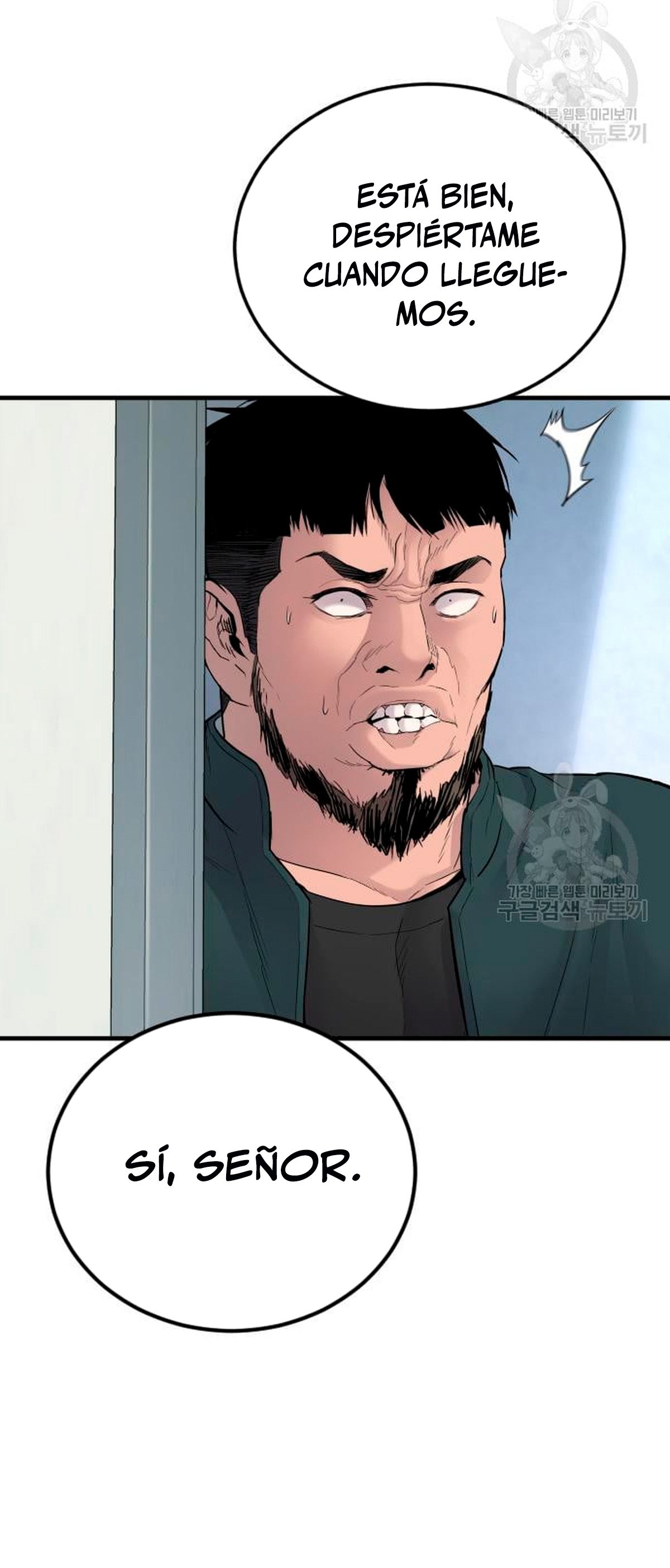 Read Manager Kim Español Manga Online