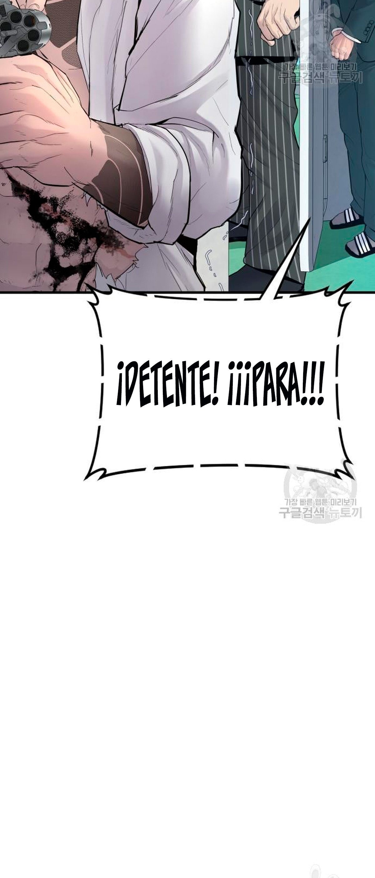 Read Manager Kim Español Manga Online
