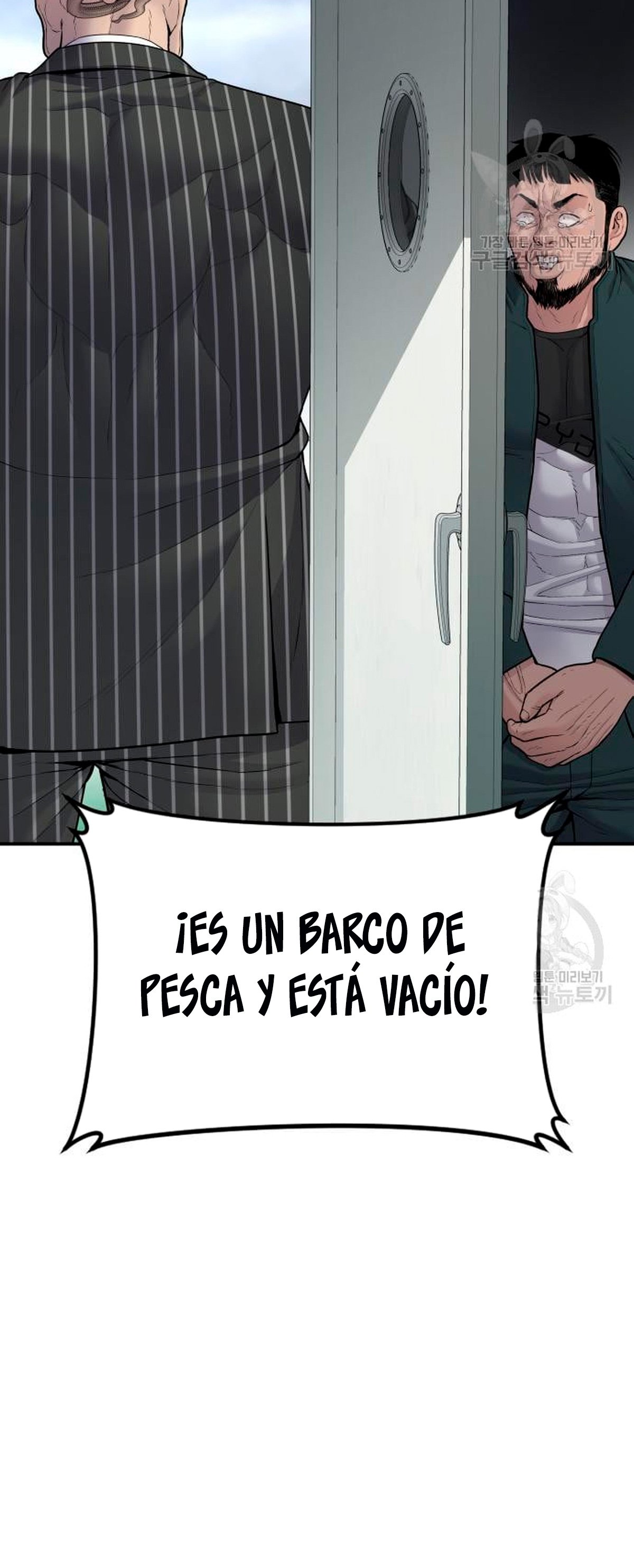 Read Manager Kim Español Manga Online