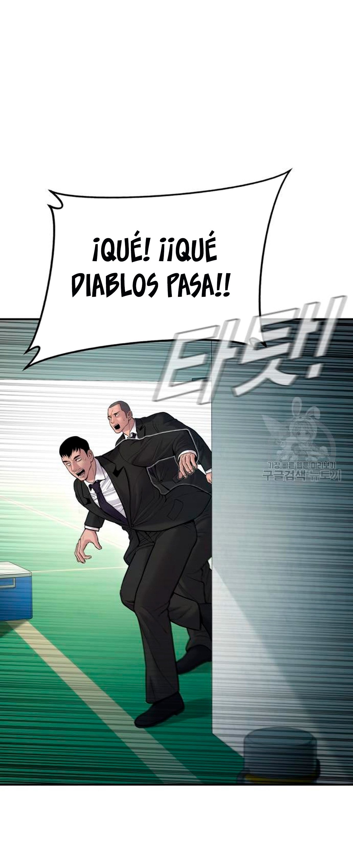 Read Manager Kim Español Manga Online