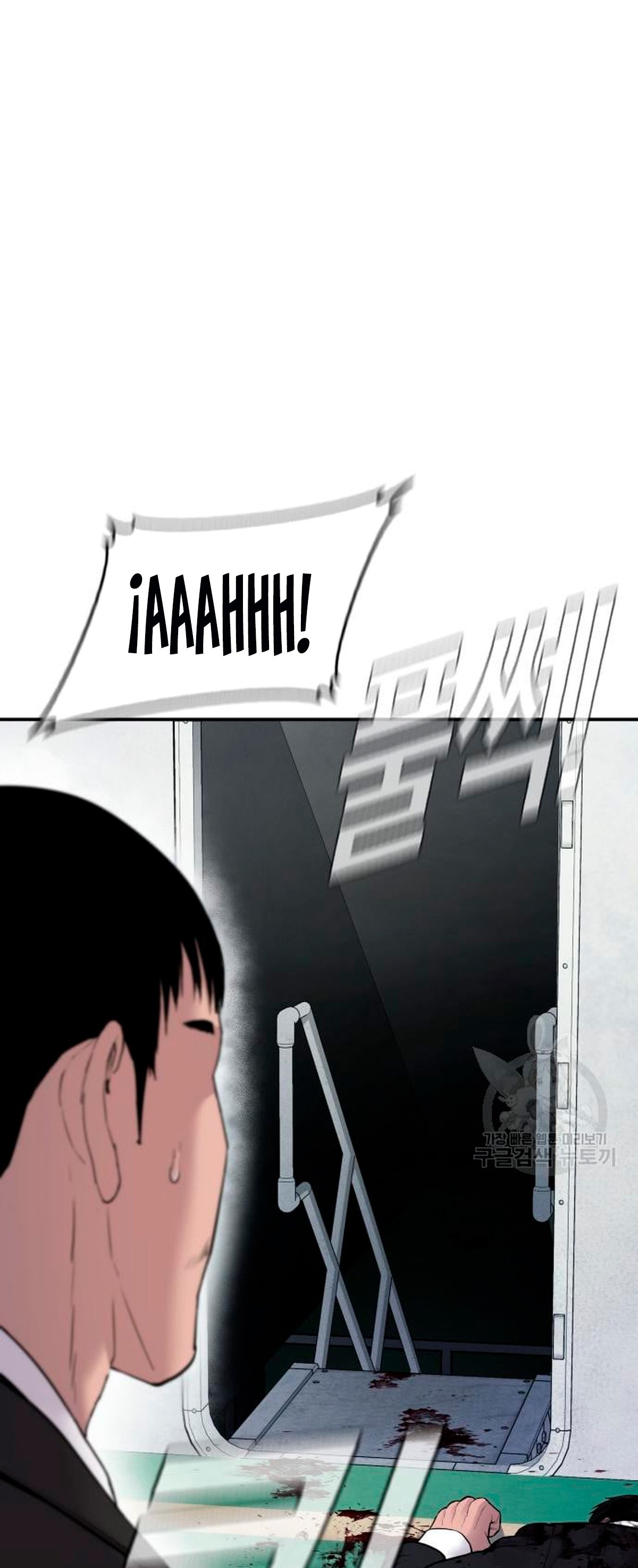 Read Manager Kim Español Manga Online