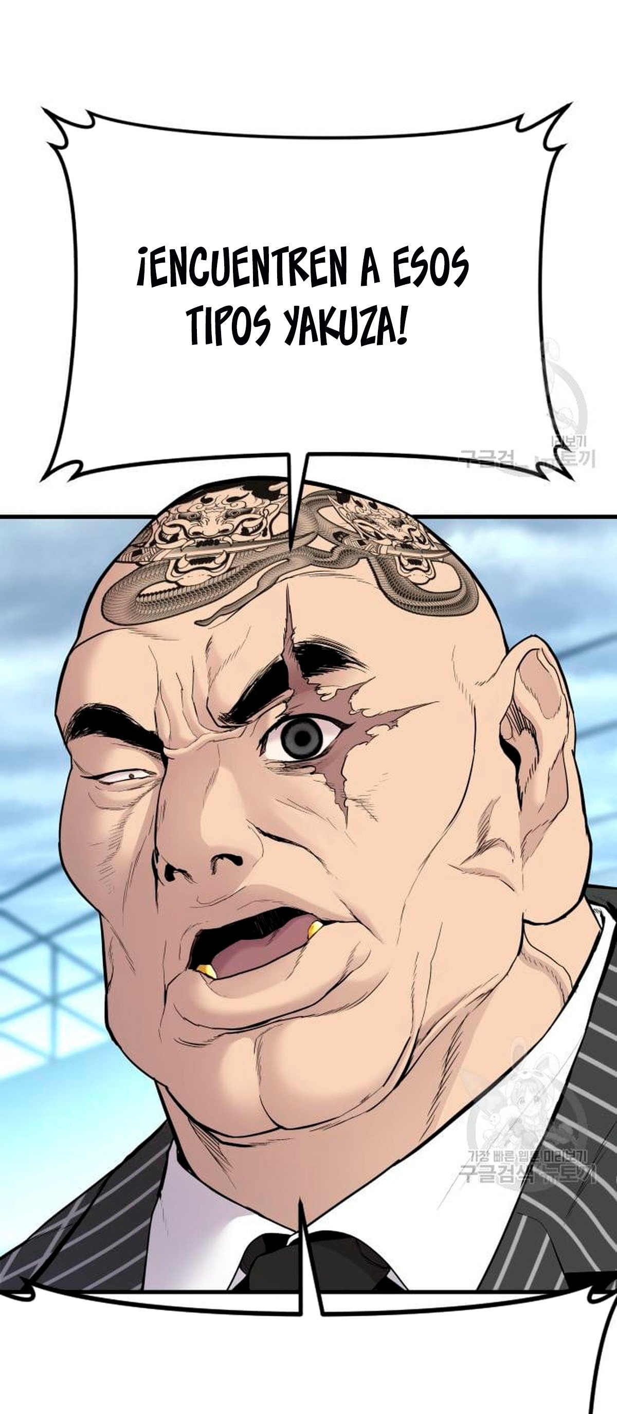 Read Manager Kim Español Manga Online