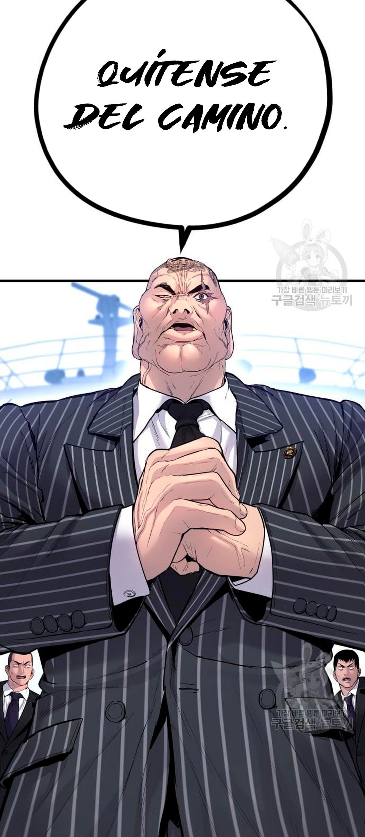 Read Manager Kim Español Manga Online