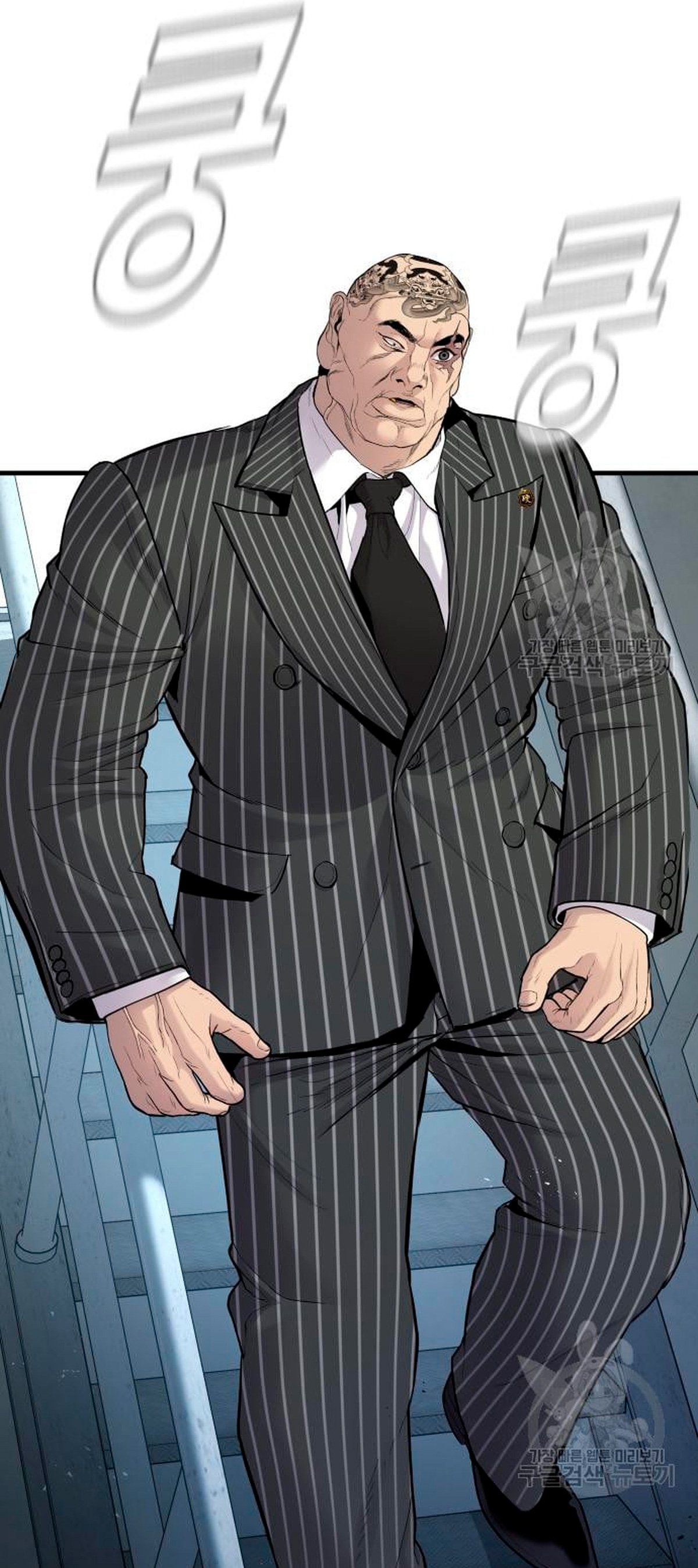 Read Manager Kim Español Manga Online