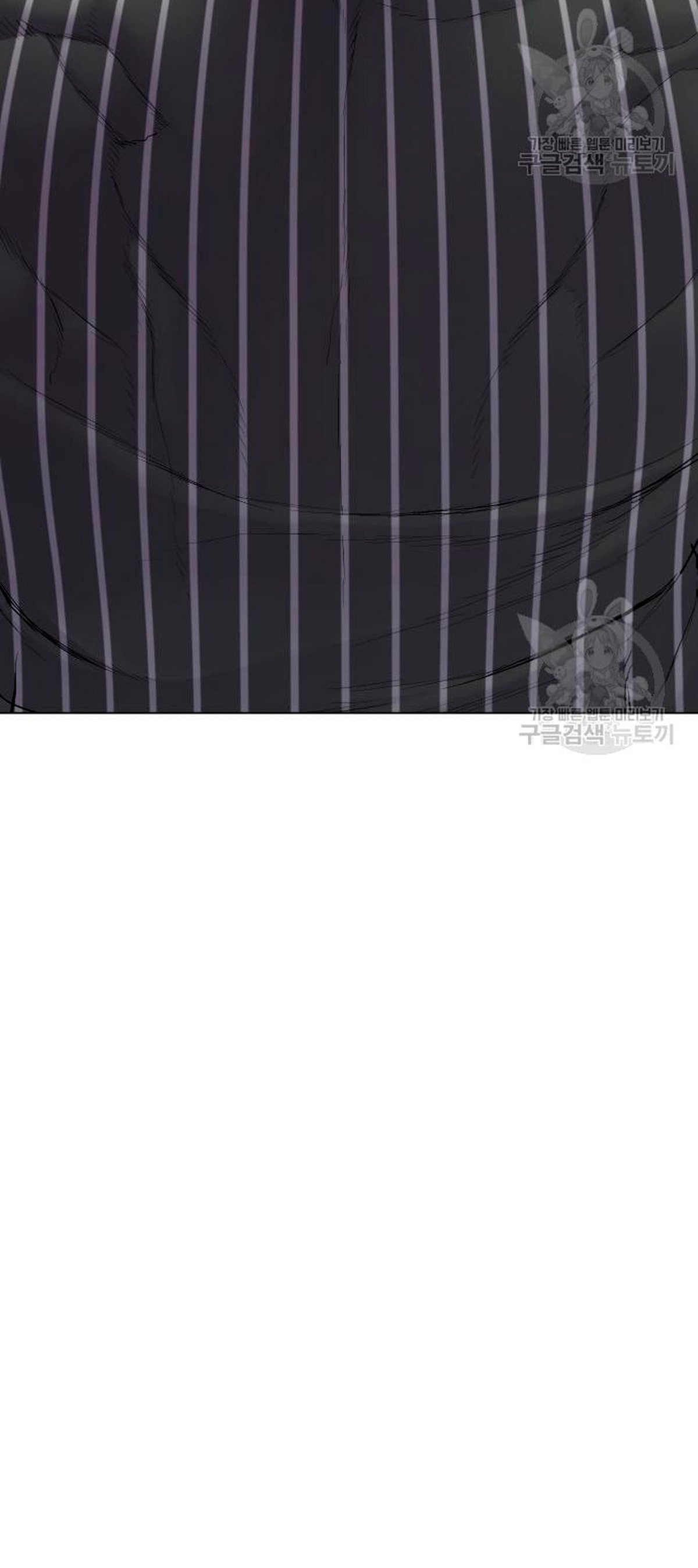 Read Manager Kim Español Manga Online