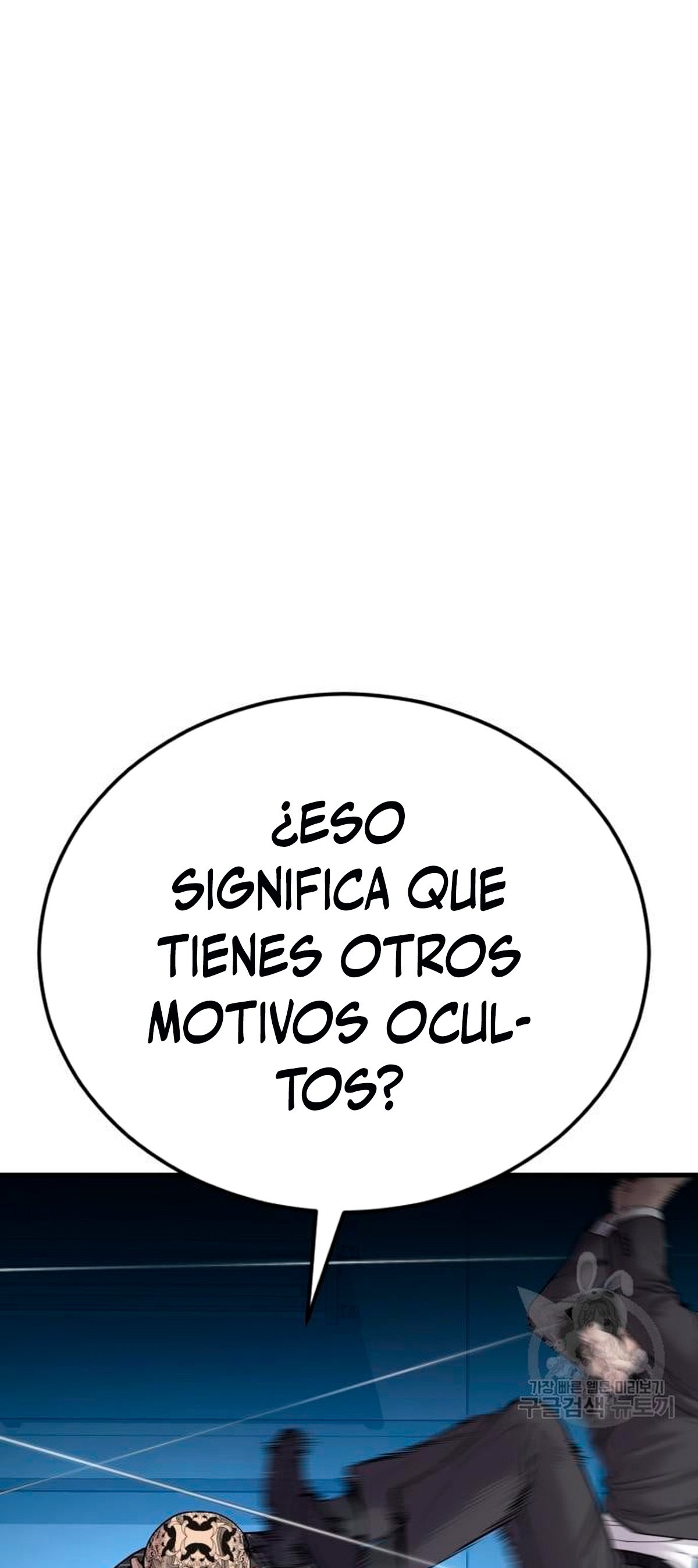 Read Manager Kim Español Manga Online