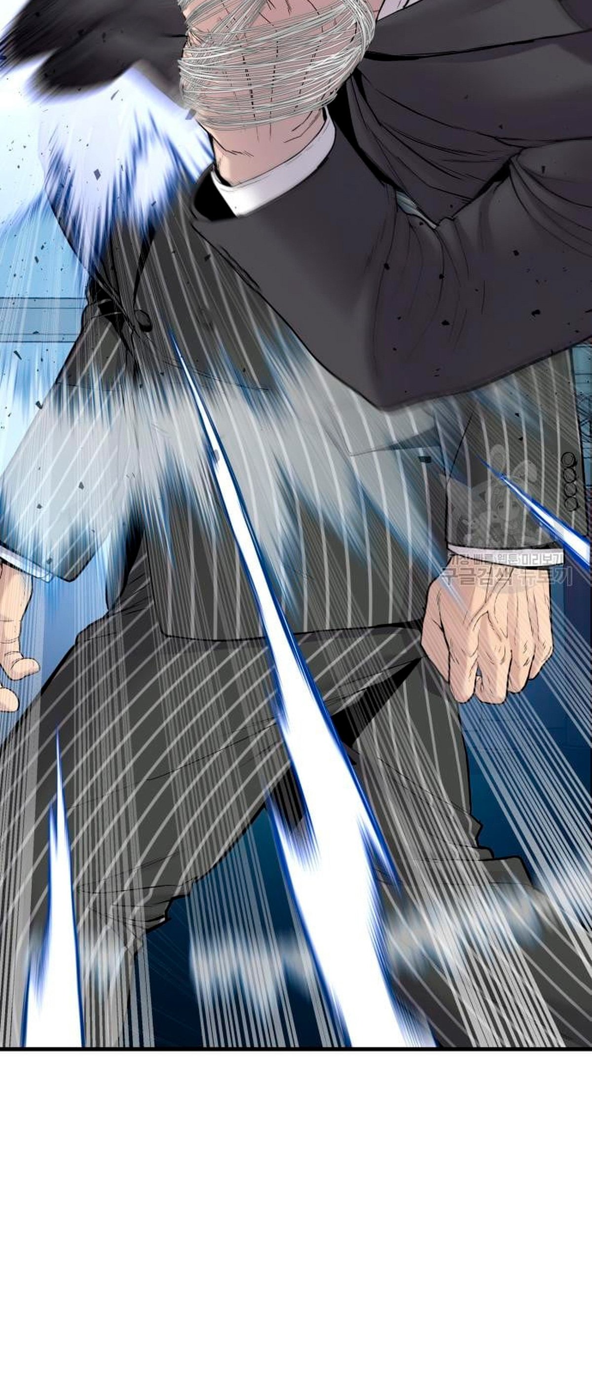 Read Manager Kim Español Manga Online
