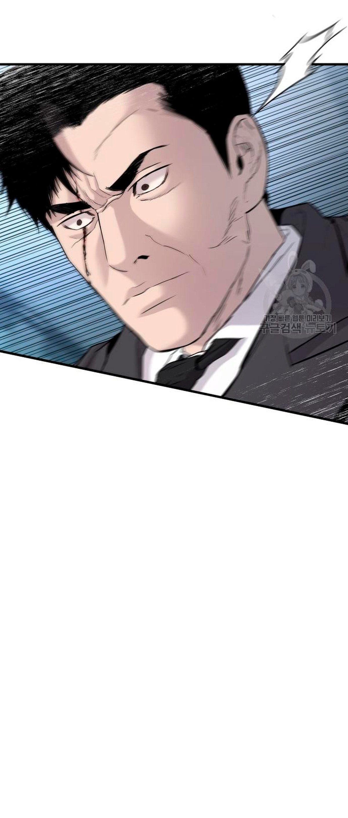 Read Manager Kim Español Manga Online