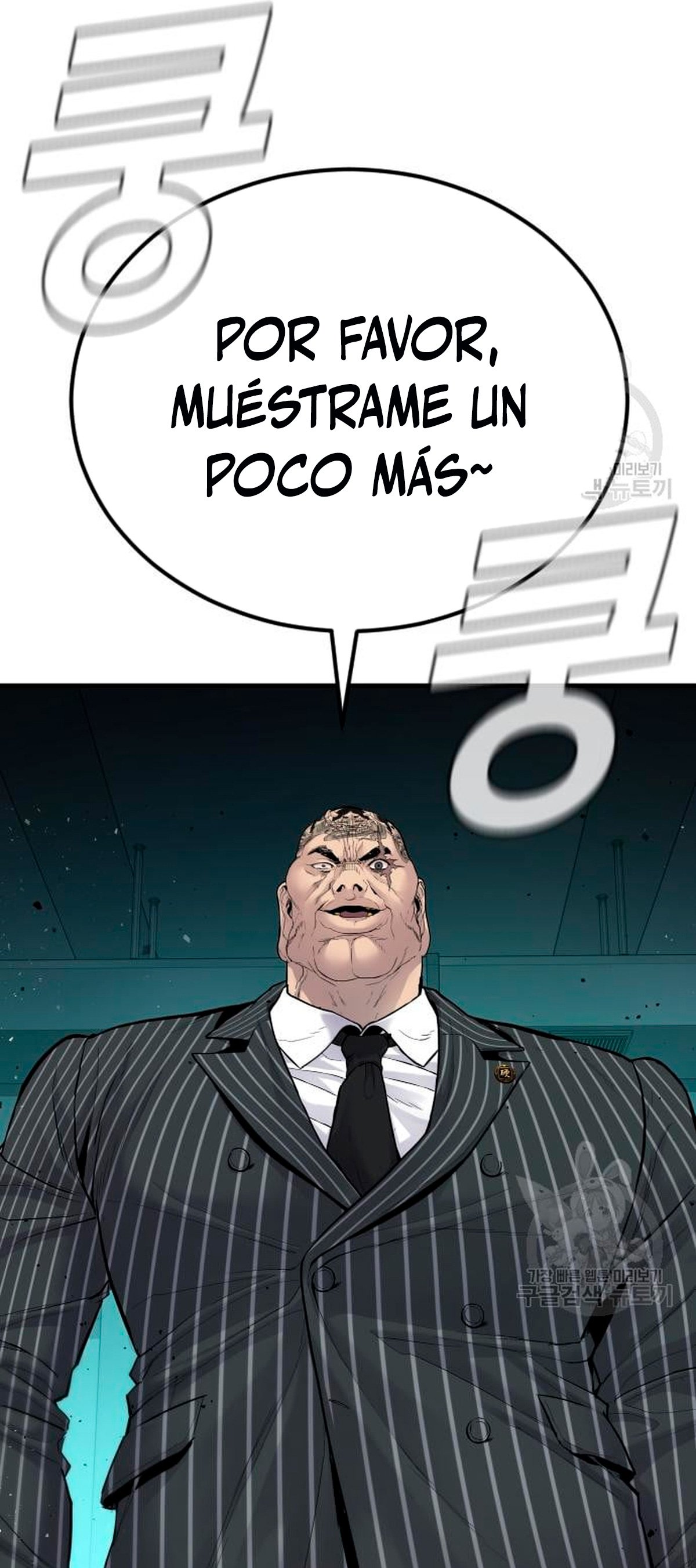 Read Manager Kim Español Manga Online