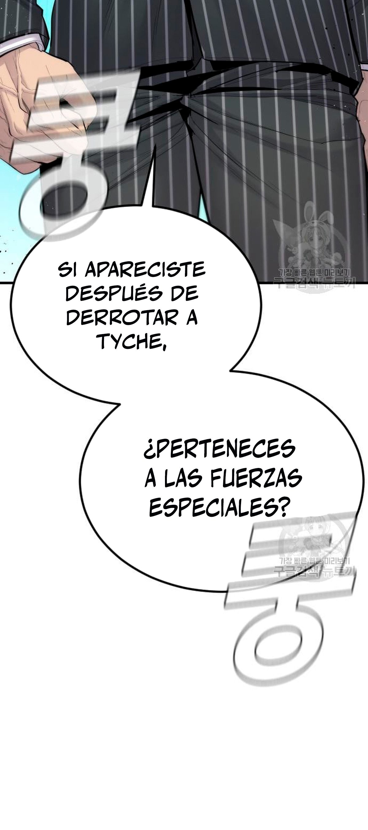 Read Manager Kim Español Manga Online